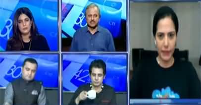 Report Card (Should Mohsin Naqvi Go To India?) - 16th May 2026