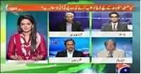 Report Card (Should Pakistan Raise Voice Against India in UN?) – 28th September 2015