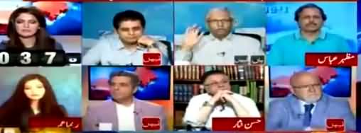 Report Card (Should PMLN Boycott Elections) - 2nd July 2018