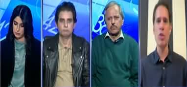 Report Card (Sindh Government's Performance) - 15th January 2026