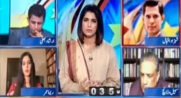 Report Card (Supreme Court | CJP | Assembly dissolution) - 5th April 2022