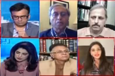 Report Card (Supreme Court Ka Faisla Kis Ke Haq Mein?) - 1st March 2021