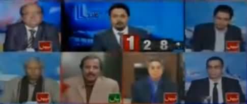 Report Card (Tahir ul Qadri Ka Elan) - 8th January 2018