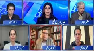 Report Card (Trump's Conflict with Europe) - 22nd January 2026