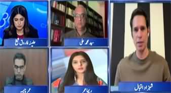 Report Card (US Congress Report: Pakistan Gained Military Superiority in 2025) - 19th November 2025