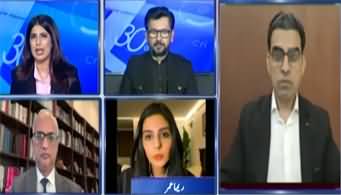 Report Card (US Intelligence Official Resigned Against Iran War) - 18th March 2026