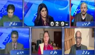 Report Card (US Tariffs Forced India to Its Knees | India out of Chabahar Project) - 16th January 2026