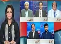 Report Card (What Is PTI's Future in Next Elections) – 17th September 2015