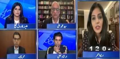 Report Card (Who Will Guarantee America and Israel?) - 31st March 2026