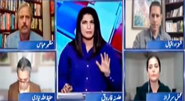 Report Card (Why Did Imran Khan's Tone Become Soft?) - 22nd December 2022