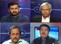Report Card (Why Judges Dont' Want to Become Part of Commission?) – 18th April 2016