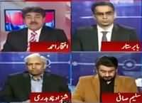 Report Card (Why Nawaz Sharif Angry on NAB?) – 16th February 2016