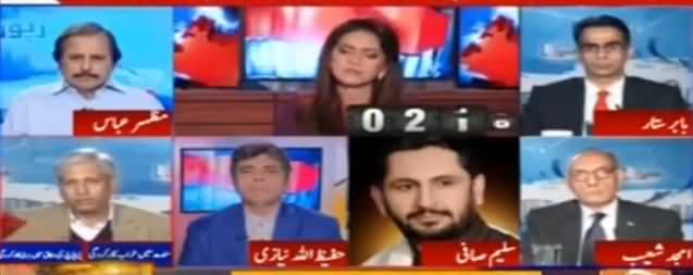 Report Card (Why PPP Failed in Punjab) - 2nd December 2016