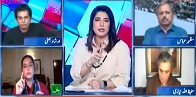 Report Card (Will Imran Khan's popularity be effected by Tosha Khana case decision?) - 22nd October 2022