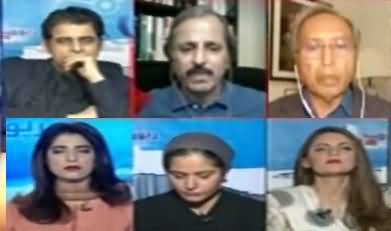 Report Card (Will Maryam & Shahbaz Give Tough Time to PTI Govt) - 27th February 2021