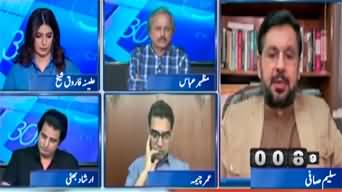 Report Card (Will Pakistan's Diplomatic Campaign Be Successful?) - 3rd June 2024