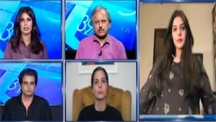 Report Card (Will Trumps Intervention Make Peace Between Pakistan & India?) - 15th May 2025