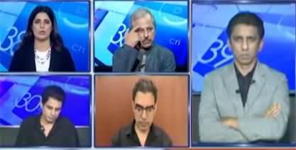 Report Card (Youth Protest In India Against Modi Govt) - 24th July 2026