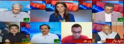 Report Card (Zaeem Qadri Ne Baghawat Kar Di) - 21st June 2018