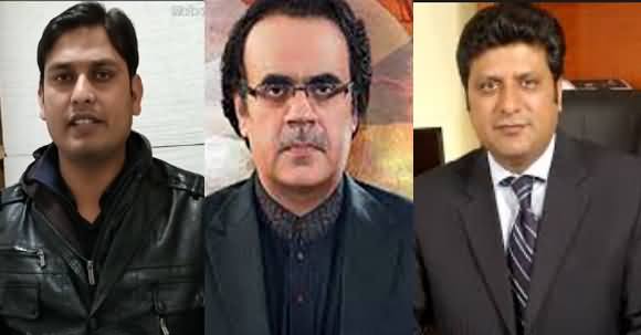 Reporter Muhammad Imran Report on Tariq Malik, Imran Khan & Dr. Shahid Masood Cases Hearing