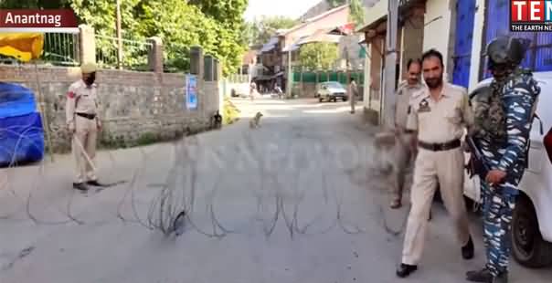 Reports of Curfew And Unrest in Occupied Kashmir After Syed Ali Gillani's Death