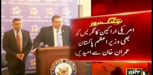 Republicans of America all praises for PM Imran Khan