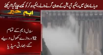 Rescue worker saved after falling into River Ravi