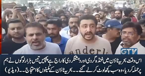 Residents & Shop Owners in Bahria Town Karachi Blasted on Bahria Management
