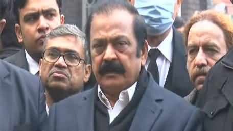 'Resignations' Is Last Option - Rana Sanaullah Media Talk Outside Court