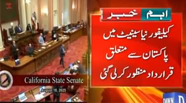 Resolution On Pakistan Passed in California Senate