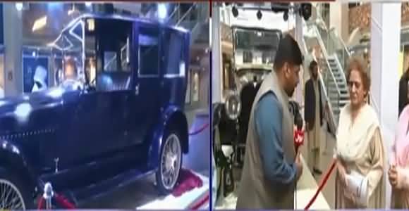 Respectable Family Of Balochistan Gifted Quaid e Azam's Car To Govt On Quaid-e-Azam's Birthday