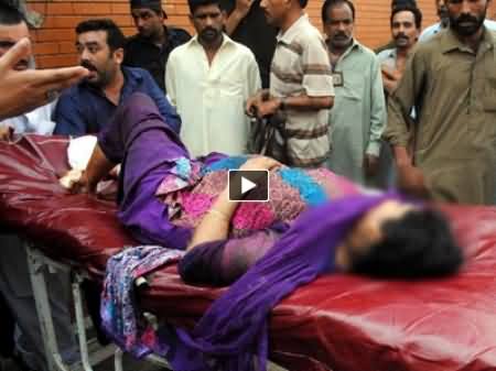 Result of Love Marriage: Husband Cuts Both Legs of His Wife in Sargodha