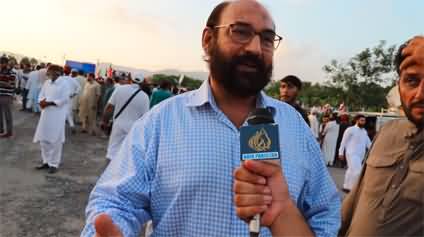 Retired Army Colonel joined PTI's protest against Election Commission