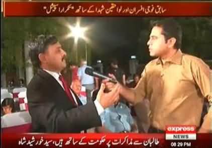 Retired Army Offices Expressing Their Anger Against Geo and Jang Group