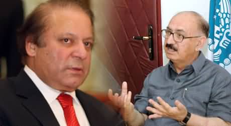 Reward on Services For PMLN: Irfan Siddiqui Going to Receive and Important Office in Govt by Nawaz Sharif