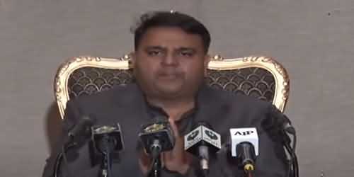 Riasat Ki Sabar Ki Koi Inteha Hoti Hai, TLP Aik Militant Group Hai - Fawad Chaudhry Holds Important Press Conference