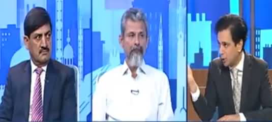 Riasat With Ahmed Quraishi (Electronic Voting Machine) - 13th September 2021