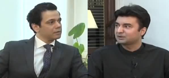 Riasat With Ahmed Quraishi (Murad Saeed Exclusive Interview) - 15th September 2021