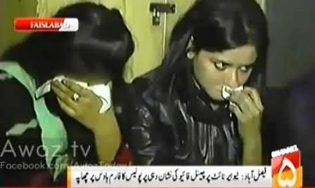 Rich Families Boys and Girls Arrested Enjoying New Year Night in Faisalabad