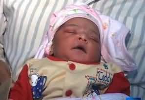 Rickshaw Driver Child Born in Rickshaw Due to the heavy traffic of Lahore