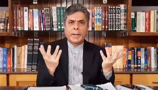 Rigging in GB Elections | Khadim Rizvi's Sit-In - Hafeezullah Niazi's Aggressive Vlog