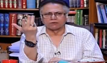 Right Angle (Hassan Nisar Exclusive Interview) - 29th June 2020