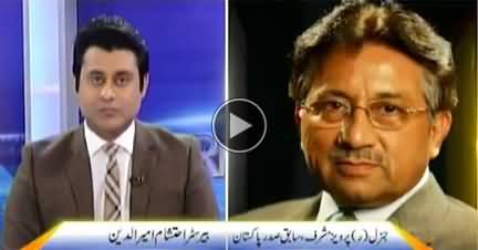 Right Angle (Pervez Musharraf Exclusive Interview) - 8th March 2019