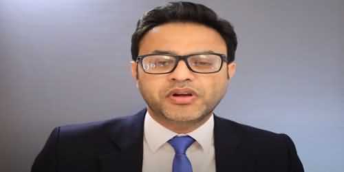 Right of Votes for Overseas Pakistanis, Why ECP Couldn't Resolve The Issue? Irfan Hashmi's Vlog