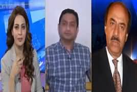 Riyasat Aur Awam (Ab Zardari Ki Baari?) – 28th December 2018
