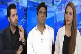 Riyasat Aur Awam (Anti Govt Movement Ready) – 18th May 2019