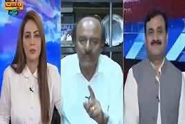 Riyasat Aur Awam (Chairman Senate Ki Kursi Khatre Mein) – 28th June 2019