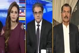 Riyasat Aur Awam (Change of Cabinet in Eid) – 26th May 2019