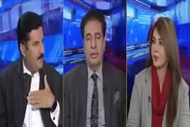 Riyasat Aur Awam (CJ Remarks About 18th Amendment) – 4th January 2019