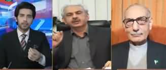 Riyasat Aur Awam (Discussion on Current Issues) - 27th December 2019